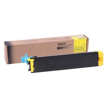 Sharp DX-C38GTY Sarı Muadil Fotokopi Toner