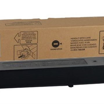 Sharp MX-18GTBA Siyah Fotokopi Toner