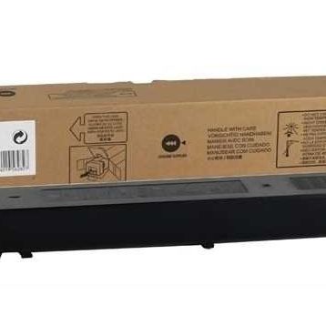 Sharp MX-18GTBA Siyah Fotokopi Toner