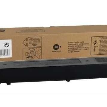 Sharp MX-18GTBA Siyah Fotokopi Toner