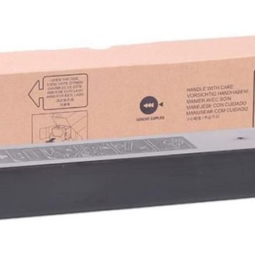 Sharp MX-2010-2310-2314-3010-3111 Mavi Toner