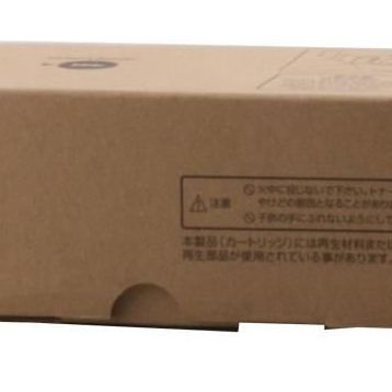 Sharp MX-2010-2310-2314-3010-3111 Mavi Toner