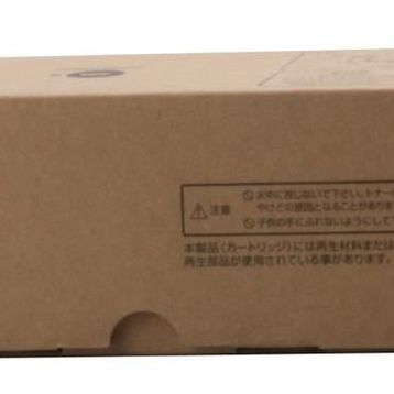Sharp MX-2010-2310-2314-3010-3111 Siyah Toner