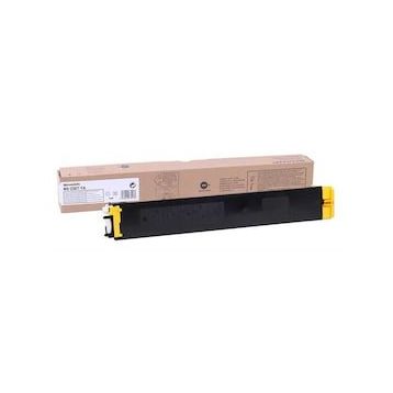 Sharp MX-23GTYA MX-3114N Sarı Fotokopi Toneri