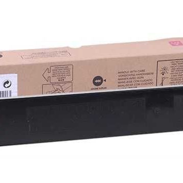 Sharp MX-27GTMA Kırmızı Toner
