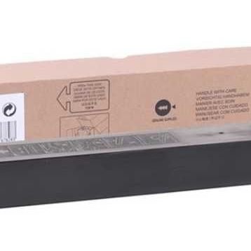 Sharp MX36GTCA Cyan 15000 Sayfa Toner Kartuşu