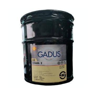 Shell Gadus S2 U460L 2 15 kg Gres Yağı