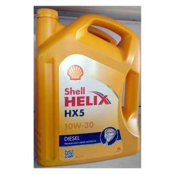 Shell Helix HX5 10W-30 7 lt Motor Yağı