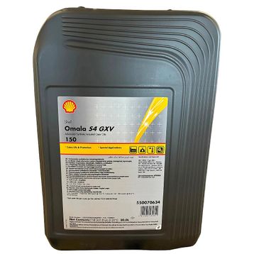 Shell Omala S4 GXV 150 209 lt Dişli Yağı