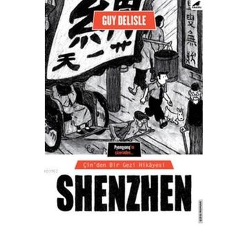 Shenzhen - Guy Delisle