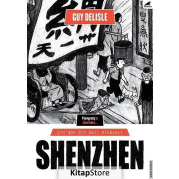 Shenzhen - Guy Delisle