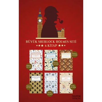 SHERLOCK HOLMES - ARTHUR CONAN DOYLE (ISBN:9781599662688)
