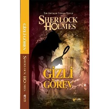 Sherlock Holmes - Psycho - James Hogg