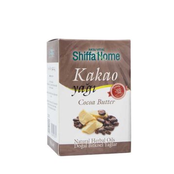 Shiffa Home 150 gr Saf Katı Kakao Yağı