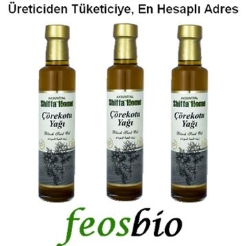 Shiffa Home 250 ml Organik Çörekotu Yağı