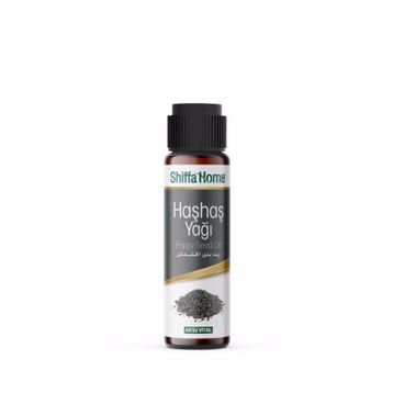 Shiffa Home 30 ml Havuç Tohumu Yağı