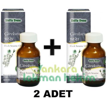 Shiffa Home 50 ml Çörekotu Yağı