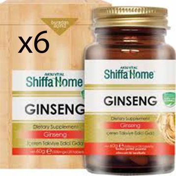 Shiffa Home Aksuvit 750 mg 80 Tablet
