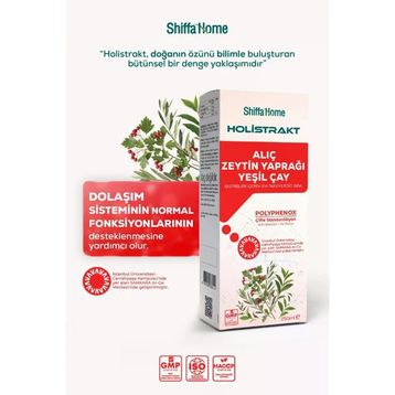 Shiffa Home Holistrakt Alıç Zeytin Yaprağı Ve Yeşil Çay İçeren 250 ml Şurup