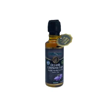 Shiffa Home Organik 100 ml Soğuk Pres Çörekotu Yağı