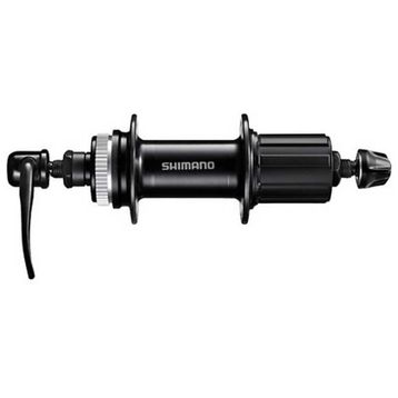 Shimano Cues FH-QC300-HM Bisiklet Arka Göbek Centerlock Disk Fren Uyumlu 8 9 10 11S 32 Delik