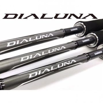 Shimano Dialuna S90ML 274 cm 6-28 gr Olta Kamışı