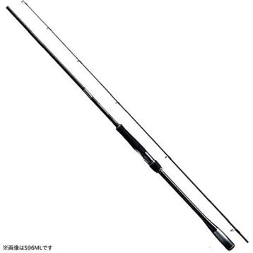 Shimano Lunamis S96M 2.90 M 7-35 GR Olta Kamışı