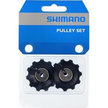 Shimano RD-5700 Tension/Guide Pulley Set
