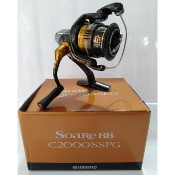Shimano Soare BB C 2000 SSPG LRF Olta Makinası