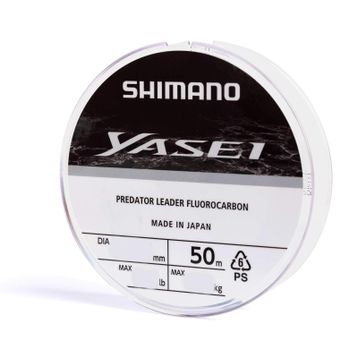 Shimano Yasei Predator 50 m 0.20 mm 3.05 kg Fluorocarbon