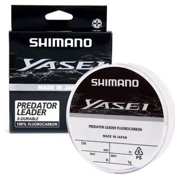 Shimano Yasei Predator 50 mt 0.35 mm Misina