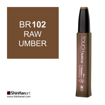 Shinhan Art Touch Twin Marker Refill Ink BR102 Raw Umber 20 ml Kalem Dolum Mürekkebi