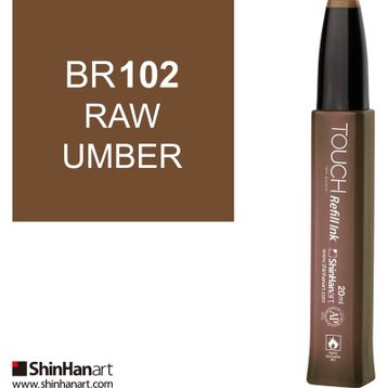 Shinhan Art Touch Twin Marker Refill Ink BR102 Raw Umber 20 ml Kalem Dolum Mürekkebi