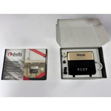 shofbi SH-4G Altın Akıllı Lavabo Şofbeni