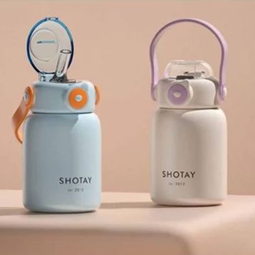 Shotay 500 ml Krem Çocuk Çelik Termos