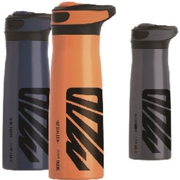 Shotay SHT-ST-8206-1 470 ml Mod Matara Çelik Termos