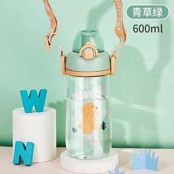Shotay ST-7006 Yeşil 600 ml Tritan Pipetli Askılı Köpek Desenli Matara