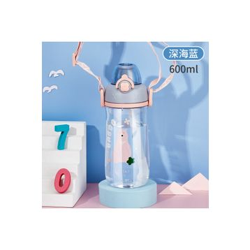 Shotay ST-7006 Yeşil 600 ml Tritan Pipetli Askılı Köpek Desenli Matara