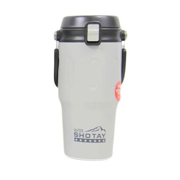 Shotay ST-8166 Çift Kullanım Beyaz 650 ml Çelik Termos