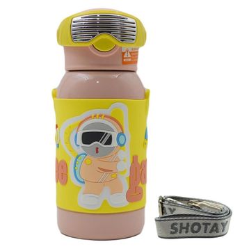 Shotay ST-8812 Space 600 ML Pembe Termos