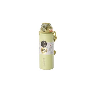 Shotay Yeşil Renk 750 ml Paslanmaz Pipetli Çelik Askılı Matara Suluk