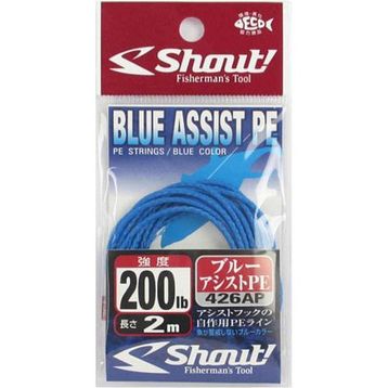 Shout Assist Pe Line Assist İpi