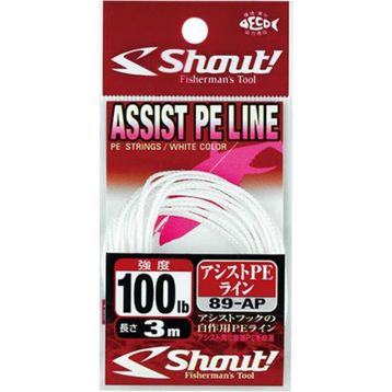 Shout Assist Pe Line Assist İpi