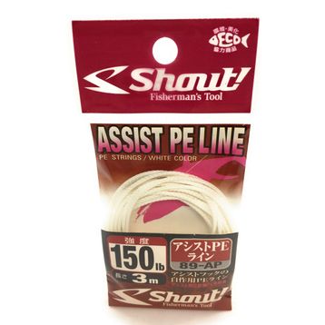 Shout Assist Pe Line Assist İpi