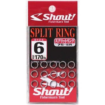 Shout Split Ring Halka