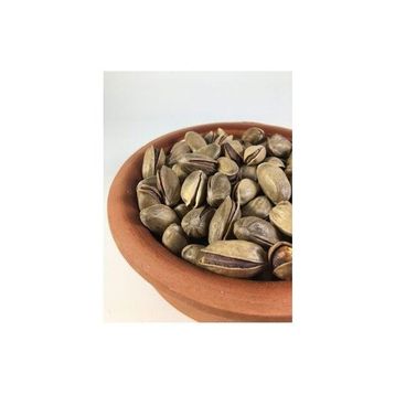 Sıddık Kırmacı 1 kg Kavrulmuş Tuzlu Duble Antep Fıstığı