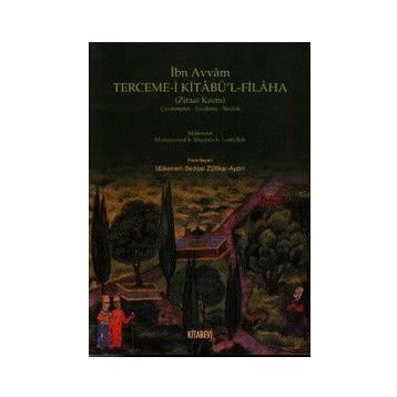 SIDKİ PAŞA DIVAN VE BERF Ü BAHAR - MEHTAP ERDOĞAN