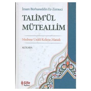 Şifa Yayınevi Talim'ül Müteallim