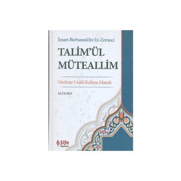 Şifa Yayınevi Talim'ül Müteallim