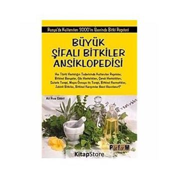 ŞİFALI BITKILER ANSIKLOPEDISI - LOKMAN HEKIM